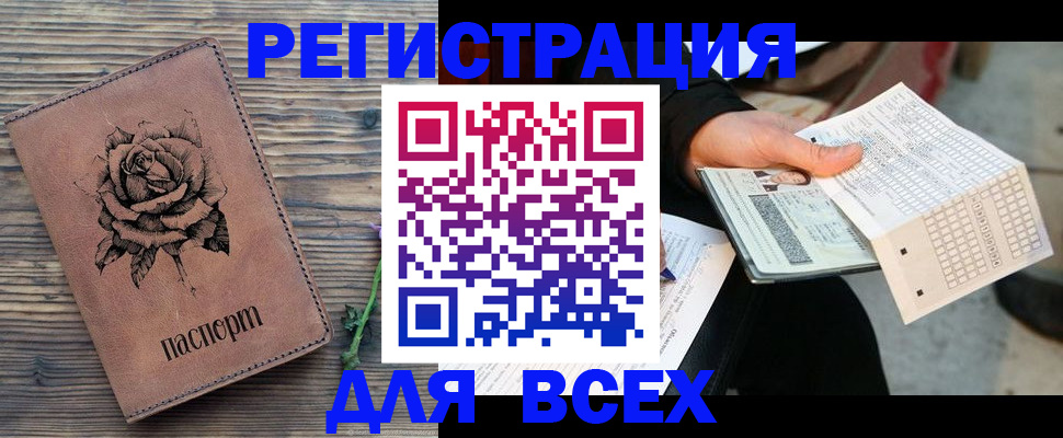 форма 3 в Зуевке